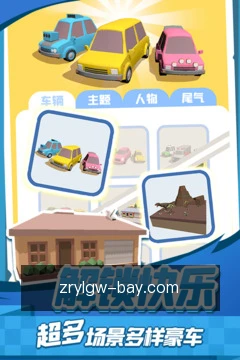 预约专家咨询