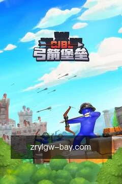 动态及时推送