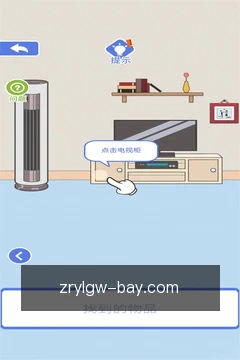 一键快捷操作
